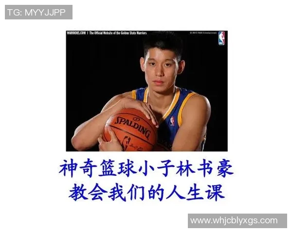 张磊的篮球人生深度对话探索他的梦想与坚持之路