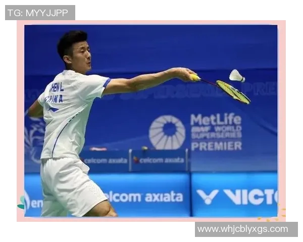 羽毛球新手必看攻略：从基础技巧到实战配合全方位入门指南